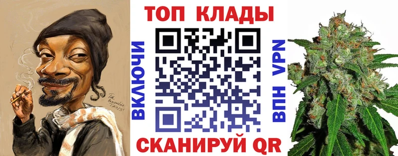 Продажа наркотиков Новоаннинский Экстази Кокаин Мефедрон БУТИРАТ ГАШИШ МЕГА ССЫЛКА А ПВП Конопля