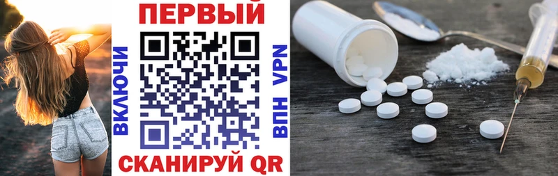АМФ 97%  Новоаннинский 