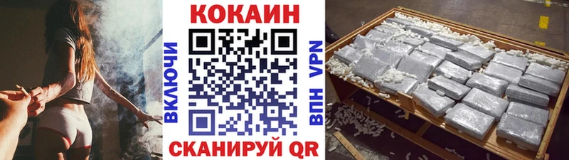 COCAIN Эквадор  Новоаннинский 