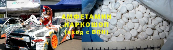 винт Аркадак