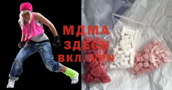 винт Аркадак