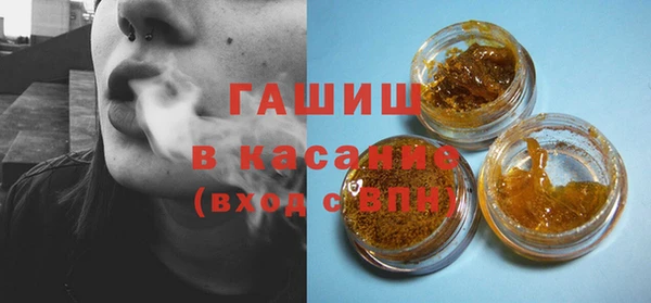 эйфоретик Арсеньев