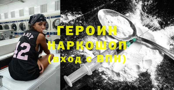 PSILOCYBIN Армянск