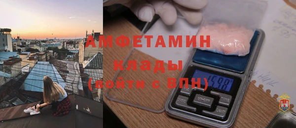 винт Аркадак