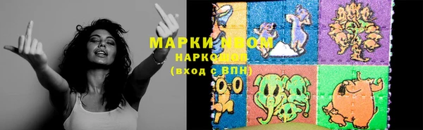 эйфоретик Арсеньев
