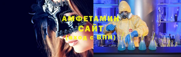 PSILOCYBIN Армянск