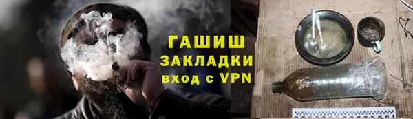 круглые Горнозаводск