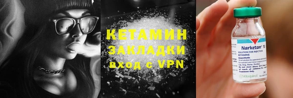 PSILOCYBIN Армянск