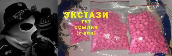 эйфоретик Арсеньев