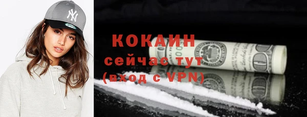 винт Аркадак