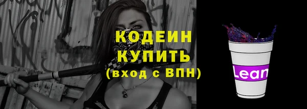 винт Аркадак