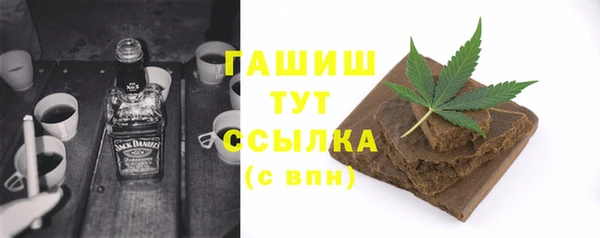 винт Аркадак