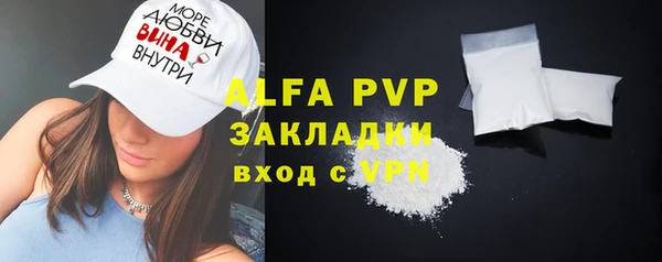эйфоретик Арсеньев