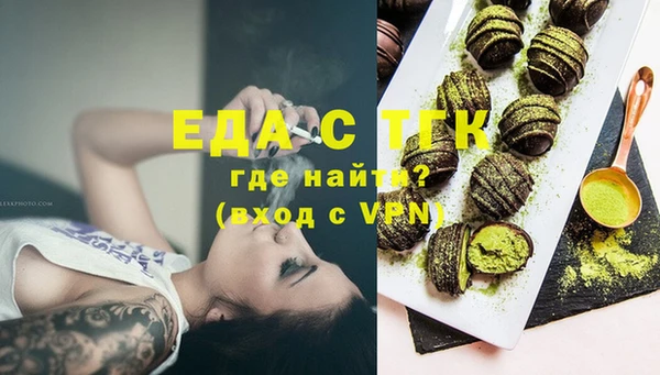 PSILOCYBIN Армянск