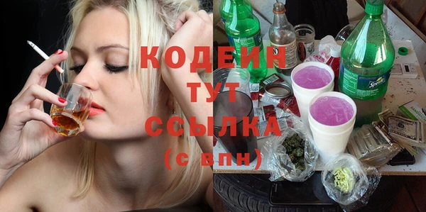 PSILOCYBIN Армянск