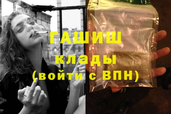 эйфоретик Арсеньев