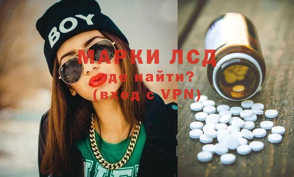 эйфоретик Арсеньев