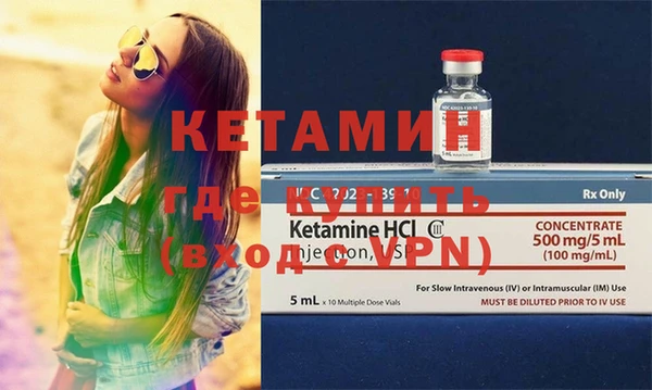 PSILOCYBIN Армянск