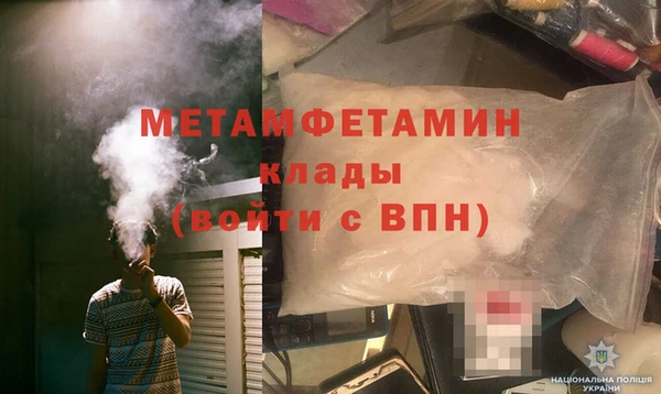 винт Аркадак