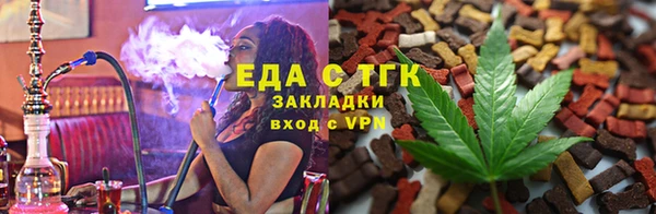 винт Аркадак