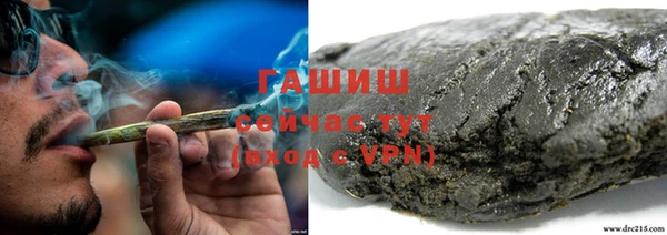 винт Аркадак