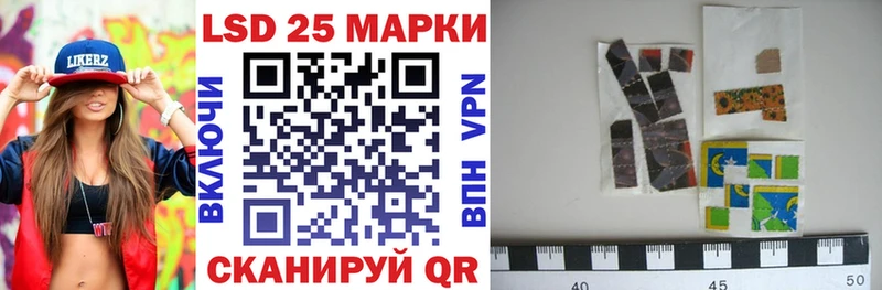 Марки N-bome 1,5мг  Новоаннинский 