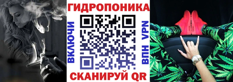 KRAKEN как войти  Новоаннинский  Канабис SATIVA & INDICA 